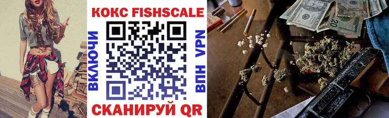 Купить наркотик Камешково COCAIN Метадон Каннабис Гашиш A-PVP
