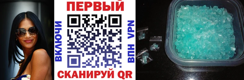 где купить   Камешково  АМФ Premium 