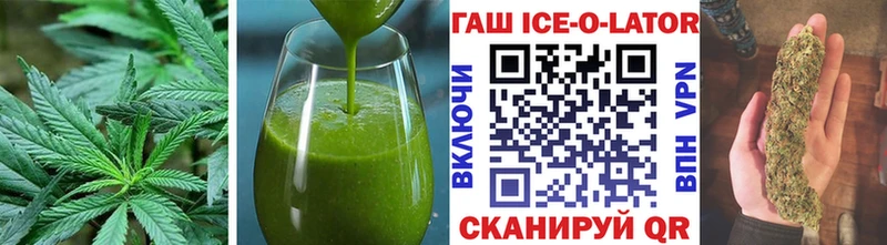 shop состав  Камешково  Canna-Cookies марихуана 