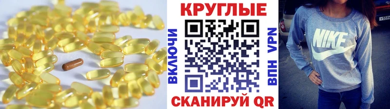 Ecstasy 99% дарнет шоп Камешково