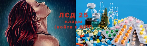 героин Саяногорск