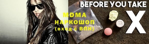 крисы Алексин