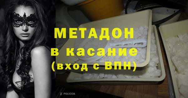 альфа пвп Алексеевка