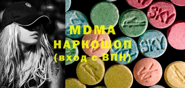 альфа пвп Алексеевка