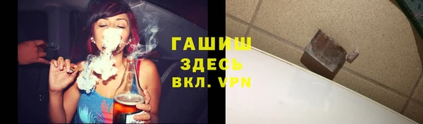 ALPHA-PVP Алзамай