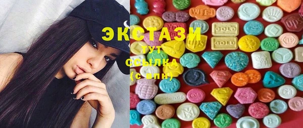 крисы Алексин