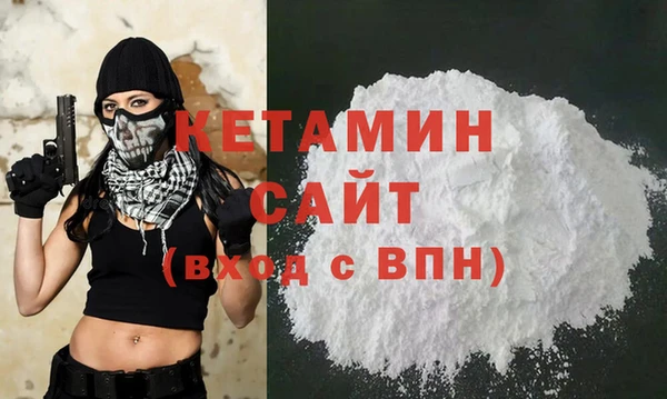 ALPHA-PVP Алзамай