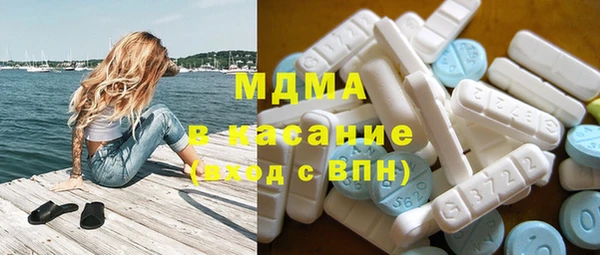 винт Сатка