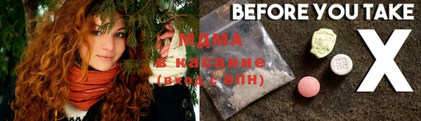 альфа пвп Алексеевка
