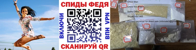 где найти   Камешково  МЕГА зеркало  МЕТАМФЕТАМИН кристалл 